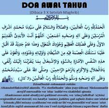 Bacaan doa akhir tahun latin. Doa Akhir Tahun Dan Doa Awal Tahun Hijrah Aku Sis Lin