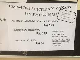 0 ratings0% found this document useful (0 votes). Promosi Poliklinik Ukm Kesihatan Bandar Baru Bangi 24 Jam Facebook
