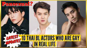 10 THAI BL ACTORS WHO ARE GAY IN REAL LIFE | #Mew #SaintSuppapong #Cooheart  - YouTube
