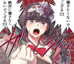 FateGrandorder] Princess of withdrawal? Erotic moe image of Princess  Osakabe ♪ - 4748 - Hentai Image HD phone wallpaper