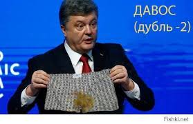 Сакварелидзе: Есть информация, что меня намерены лишить украинского гражданства - Цензор.НЕТ 2682