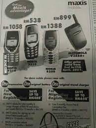 Malaysian ringgit (myr) to us dollar (usd) converter. A Piece Of 2001 Newspaper Rm 100 Usd 24 9gag