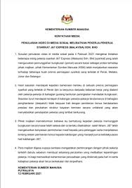 Putrajaya, officially the federal territory of putrajaya (malay: Kem Sumber Manusia A Twitter Kenyataan Media Video Tular Melibatkan Pekerja J T Express Malaysia Sdn Bhd