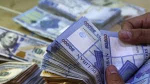 يتداول اليورو مقابل الدولار حتي الان داخل قناة هابطة وطالما استمر التداول اسفل المقاومة الاولي وخط الاتجاة الهابط عند مستوي 1.2150 و المقاومة الثانية 1.2220 فالسيناريو المرجح. Ø³Ø¹Ø± ØµØ±Ù Ø§Ù„ÙŠÙˆØ±Ùˆ Ù…Ù‚Ø§Ø¨Ù„ Ø§Ù„Ù„ÙŠØ±Ø© Ø§Ù„Ø³ÙˆØ±ÙŠØ© Ø§Ù„ÙŠÙˆÙ… Ø§Ù„Ø§Ø­Ø¯ 17 11 2019 Ø¯Ø§Ø± Ø§Ù„Ø­ÙŠØ§Ø© Ø§Ø®Ø¨Ø§Ø± ÙÙ„Ø³Ø·ÙŠÙ† Ø§Ø®Ø¨Ø§Ø± Ø§Ù„Ù…Ù…Ù„ÙƒØ© Ø§Ù„Ø¹Ø±Ø¨ÙŠØ© Ø§Ù„Ø³Ø¹ÙˆØ¯ÙŠØ© Ø§Ø®Ø¨Ø§Ø± Ø§Ù„Ø¹Ø§Ù„Ù…