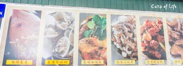 We did not find results for: Ong Cheng Huat Seafood çŽ‹æ¸…å'æµ·é²œ Bagan Lallang Butterworth Penang Crisp Of Life