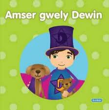 Over the time it has been ranked as high as 360 899 in the world, while most of its traffic comes from china, where it reached as high as 40 785 position. Cyfres Dewin 1 Amser Gwely Dewin By Rhian Mair Evans 1848514042 Free Shipping Ebay