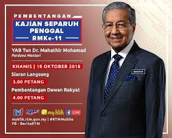 Kelima, sehingga kini, 95.1 peratus daripada penduduk di seluruh negara, telah mendapat akses kepada bekalan air bersih, dan 97.6 Kajian Separuh Penggal Rmk11 Dijangka Tumpu Matlamat Awal