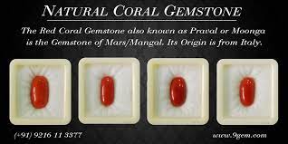 Maybe you would like to learn more about one of these? Coral Gemstone Faqs 9gem Com