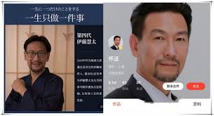 Jun 14, 2021 · 【now sports】葡萄牙主將基斯坦奴朗拿度表示，目前最重要的是與國家隊贏波。基斯坦奴朗拿度（cristiano ronaldo）一直盛傳會在今個夏天離開祖雲達斯，不過日前他接受記者訪問時，便指自己會專注完成歐國盃賽事，帶領葡萄牙取得勝利。「我已經在最高水平的聯賽上踢了18年。這（轉會新聞）並沒有. æ—¥æœ¬è£½ã¨å½ã‚Šé‹è²©å£² åºƒå'Šã«ç™»å ´ã—ãŸ æ—¥æœ¬äºº ã‚‚æ—¥æœ¬äººã˜ã‚ƒãªã‹ã£ãŸ ä¸­å›½ãƒ¡ãƒ‡ã‚£ã‚¢