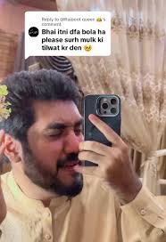 Ramadan Recipes and Beautiful Recitations