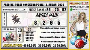 Prediksi Togel Hongkong Pools 13 Januari 2020 Di 2020 Kelas Lima Februari Mainan