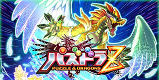 Check spelling or type a new query. Puzzle Dragons Z Shares Some Striking Similarities To Pokemon Siliconera