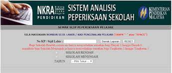 Surat arahan pengemaskinian aplikasi pengkalan data murid. Saps Sistem Semakan Online Lima