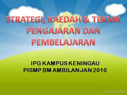 11 proses pengajaran dan pembelajaran yang berkesan perancangan rancangan pelajaran tahunan rancangan pelajaran harian persediaan guru pengurusan bilik darjah pelaksanaan proses p&p. Strategi Pengajaran Dan Pembelajaran Dino Syukl