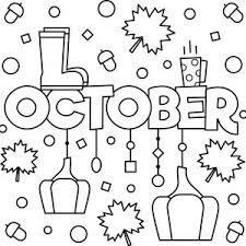October cover printable coloring page for bullet journals, calendars, planners, diaries, notebooks with cute deer with floral decoration. Month Coloring Pages Printables Archives Page 2 Of 6 Thrifty Mommas Tips Spring Coloring Pages Printable Coloring Pages Coloring Pages
