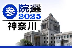 東京新聞デジタル - News update
