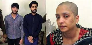 Asma Torture Case: Court Rejects Husband's Bail Plea