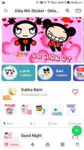 Wa sticker has more than 10 categories of stickers. Odia Wa Sticker For Android Apk Download