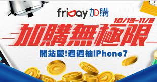 pin by mavis chen on banner web banner design banner design best banner