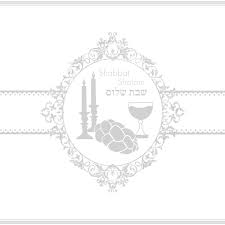 Shabbat shalom men at western wall. 20 Servietten Shabbat Shalom Gold Serviettenshop De Serviettenshop Tischdeko Fur Jeden Anlass