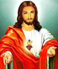 Chez Anna Heart Of Jesus Jesus Christ Images Jesus Images