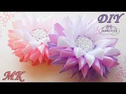 как сделать резинку для волос своими руками из ткани Shkolnye Rezinki Dlya Volos Iz Uzkoj Lenty 1 2 Sm Kanzashi Mk Diy Kanzashi School Scrunchy Youtube Kanzashi Uroki Cvety Kanzashi Rozy Iz Tkani