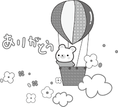 ありがとう・お礼（お辞儀）のイラスト・無料イラスト フリー素材