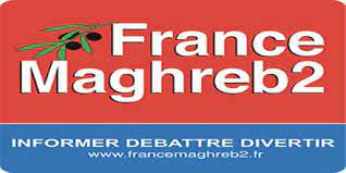 De plus, nous vous proposons nos applications android et iphone pour rester connecté à vos chaines préférées. Radio Maghreb France Radio Gratuite Radio En Direct En Ligne