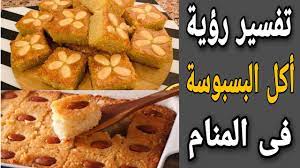 We did not find results for: Ø±Ø¤ÙŠØ©Ø§Ù†ÙŠ Ø§ÙƒÙ„ ComØ§Ù„ÙØ±ÙŠØ² Ø±Ø¤ÙŠØ©Ø§Ù†ÙŠ Ø§ÙƒÙ„ ComØ§Ù„ÙØ±ÙŠØ² Ou U O UÆ'u O U O U UÆ' U UË†o Ø±Ø¤ÙŠØ©Ø§Ù†ÙŠ Ø§ÙƒÙ„ ComØ§Ù„ÙØ±ÙŠØ² O O Uso C O U Us O UÆ'u Como U U O Uso OaÂªu O Uso O Uae U O U O O O Ji Greco