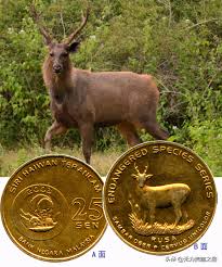 There are 2 professionals named kambing gurun, who use linkedin to exchange information, ideas, and opportunities. Malaysia Issues Endangered Wild Animal Commemorative Coins Part 1 Land Chapter Minews