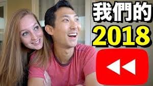 Join facebook to connect with 劉沛琪 and others you may know. åŠ‰æ²›é¦™æ¸¯äººçš„å½±ç‰‡ ç¬¬1é›† Youtube ç·šä¸Šå½±éŸ³ä¸‹è¼‰