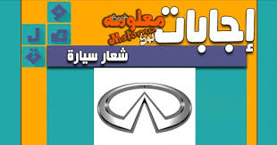 يمكنكم من خلال العد التنازلي في الأعلى معرفة كم باقي على عيد الاضحى 2021، وكل عام وأنتم بخير. ØªØ­ÙŠØ© Ø¨Ø§Ù„ÙØ±Ø³ Ù†Ø§Ø¯Ù„Ø© Ø´Ø¹Ø§Ø± Ø³ÙŠØ§Ø±Ø© Ù…Ù† 7 Ø­Ø±ÙˆÙ Ø«Ø§Ù†ÙŠ Ø­Ø±Ù ÙŠ Loancalculatortools Com