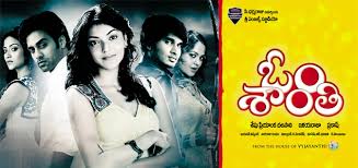 Obsolete namespace creating red links in 0 articles.abandoning 2067 … Om Shanti Cast And Crew Telugu Movie Om Shanti Cast And Crew Nowrunning