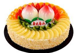 Jun 29, 2021 · use nǎlǐ, nǎlǐ when given a compliment. All Things Chinese On Twitter A Chinese Style Birthday Cake With Peaches And A Message Sign May You Live As Long As Mt Zhongnan Peach In Chinese Culture Symbolizes Longevity And Mt Zhongnan
