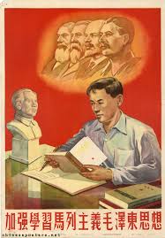 Stalinem.teorie stalinismu se vyznačovala především koncepcí budování socialismu v jedné zemi. Mao Zedong Thought Chinese Posters Chineseposters Net