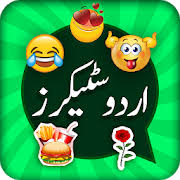 Lista de grupo de stickers whatsapp para você participar. Urdu Stickers For Whatsapp Memes Gif Stickers 1 22 Apk Download Android Cats Apps
