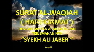 Maka bertasbihlah dengan menyebut nama rabbmu yang maha besar. Download Surat Al Waqiah Merdu Dan Terjemahan Pembuka Pintu Rezeki Teks Arab Dan Latin H Muammar Za Mp4 Mp3 3gp Naijagreenmovies Fzmovies Netnaija