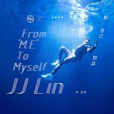 Maybe you would like to learn more about one of these? Album Review Jj Lin From M E To Myself Taiwan 2015 Hello Asia