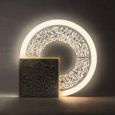 Calligraphy Led Lighting We Accept Custom Made Orders New Investors Partners Are Welcome To Join Us Clock Wall Art Artistic Furniture Islamic Decor