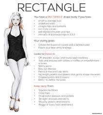 How to get a small waist and big hips - Quora