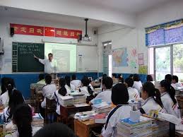 Online teaching vs classroom teaching – which one is better? | Hello Teacher !