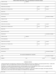 Candidate rejection letter template that you can use for any role. 2