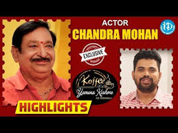 Hit movies of chandra mohan. Senior Actor Chandramohan Dismisses Rumours About His Ill Health