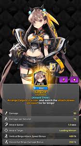Tower defense simulator wiki is a fandom games community. Destiny Child Defense War Android Download Taptap