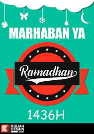 See more ideas about ramadan poster, ramadan, templates. Gambar Kata Ramadhan Animasi 2020 Kuliah Desain
