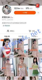 沈佳怡- 情色视频网站- PornBest