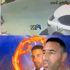 الخوت ردو البال ., #chrisbrown #T20WorldCup #nationaldonutday  #TheHungerGames #gucci #countrygirl #willsmith #countrygirl #رياكشن_احمد