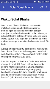 Sholat dhuha ini seperti sholat sunnah lainnya yang memiliki keunggulan luar biasa untuk siapapun yang mau mengerjakannya. Solat Dhuha Fadhilatnya For Android Apk Download