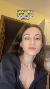 Dara Tomanovich's Instagram, Twitter & Facebook