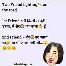Funny jokes in hindi images 2021 hd. Best Pure Non Veg Jokes For Whatsapp With Images
